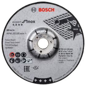 Bosch - Skrubskive 76x4mm